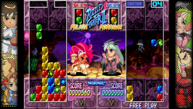 Capcom Fighting Collection Gameplay Screenshot