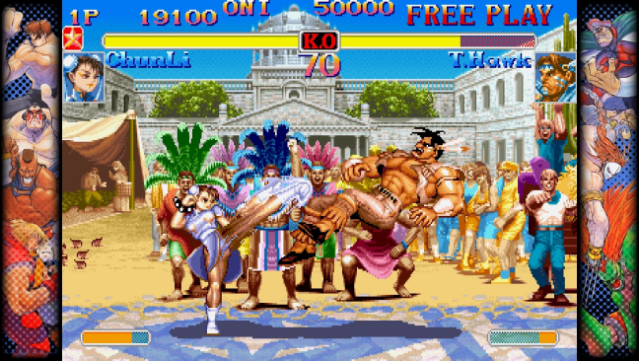 Capcom Fighting Collection PC Screenshot