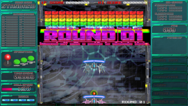 CyberBlocker Complete Edition Gameplay Screenshot