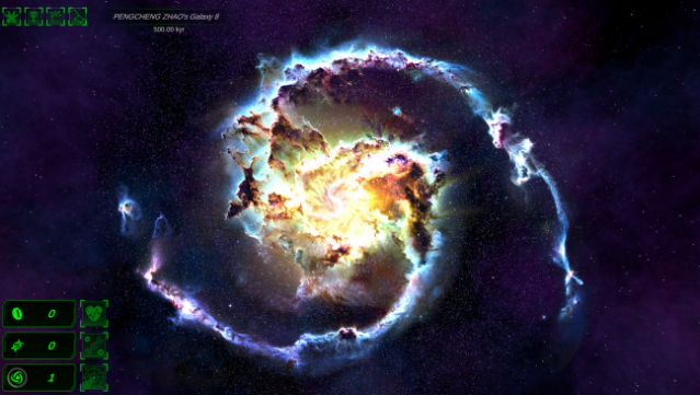 Galactic Simulator Gameplay Screenshot