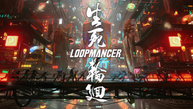 Loopmancer Free Download